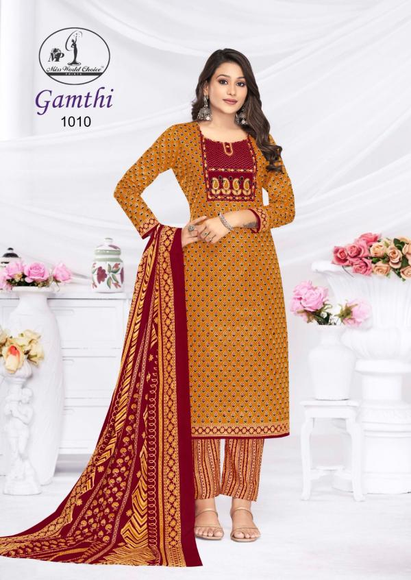 Miss World Gamthi Vol-01 – Dress Material